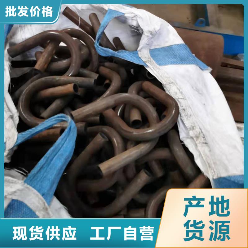 弯管中频弯管多种款式可随心选择