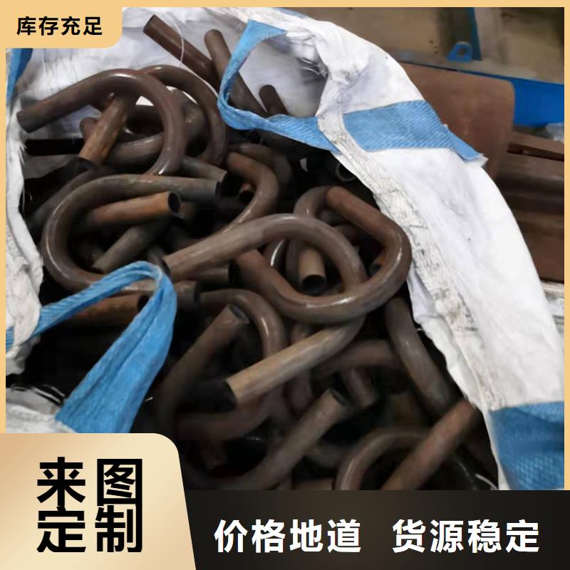 弯管 中频弯管品质信得过