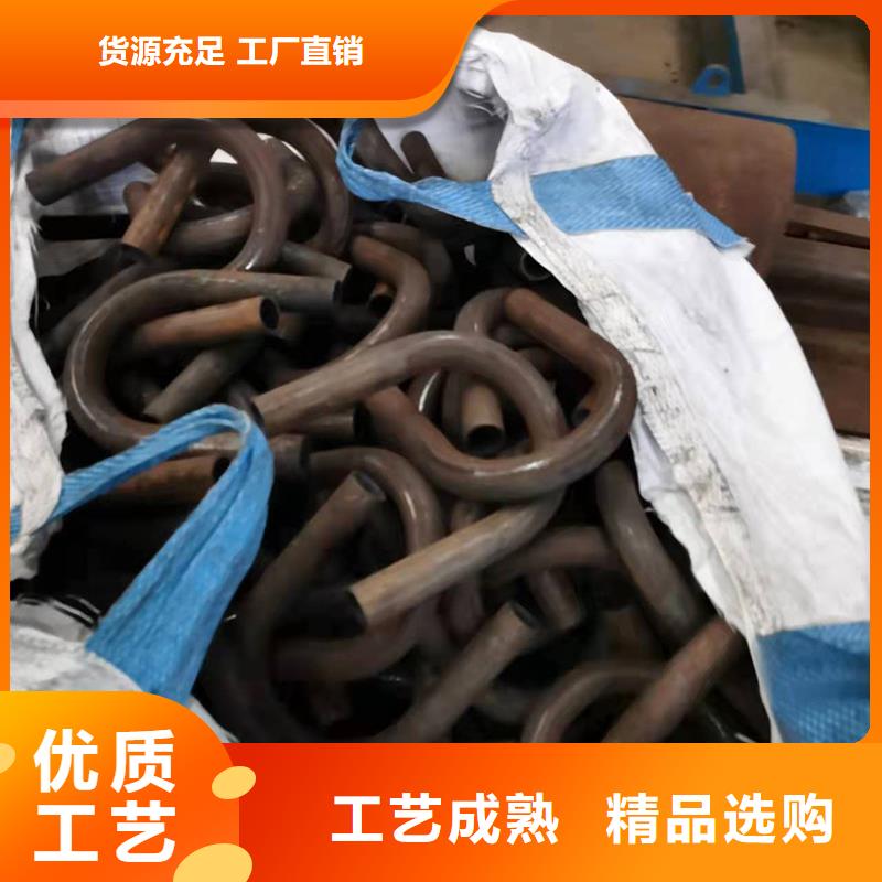  彎管實(shí)力公司