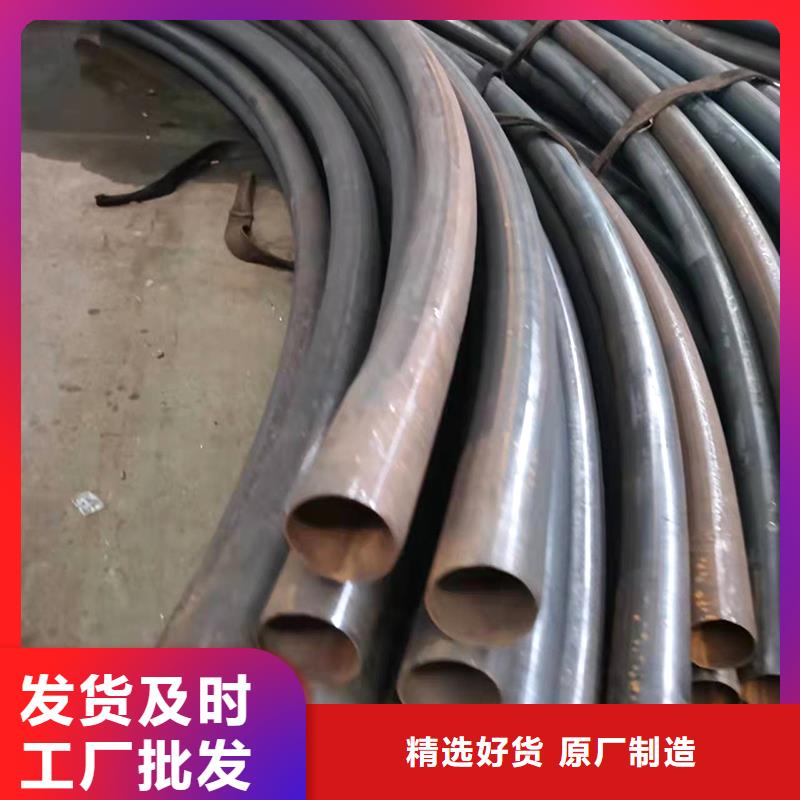 弯管中频弯管专注生产制造多年