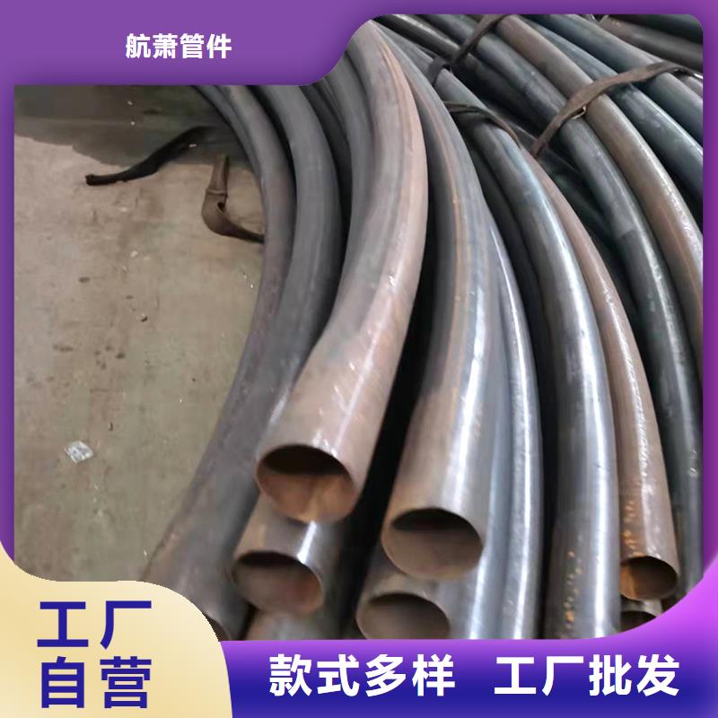 弯管-中频弯管性能稳定