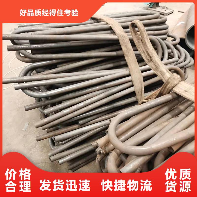 弯管O型弯管无中间商厂家直销