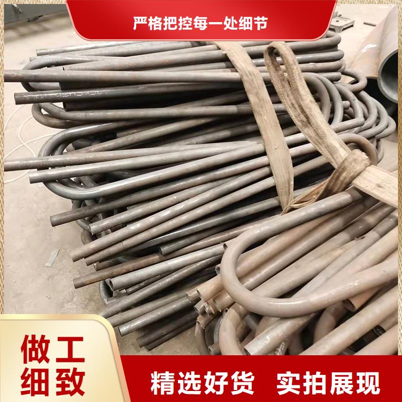 弯管中频弯管现货快速采购
