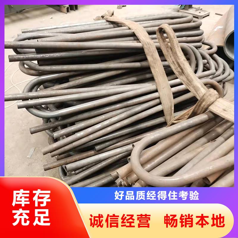 弯管中频弯管严选用料