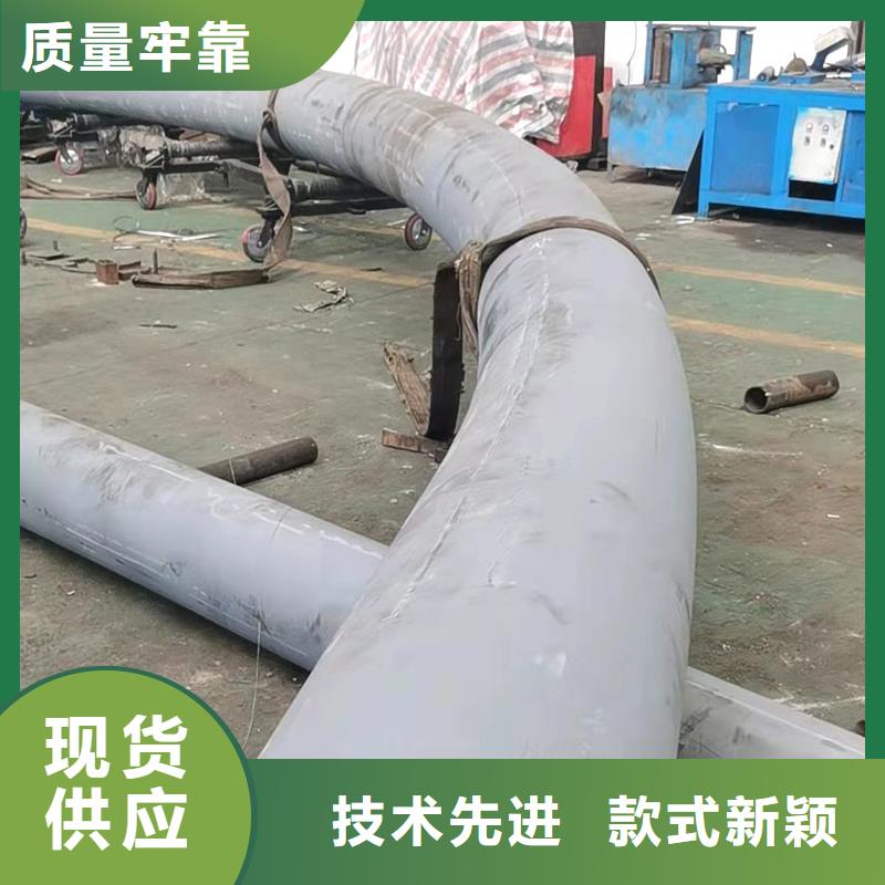 弯管多种场景适用