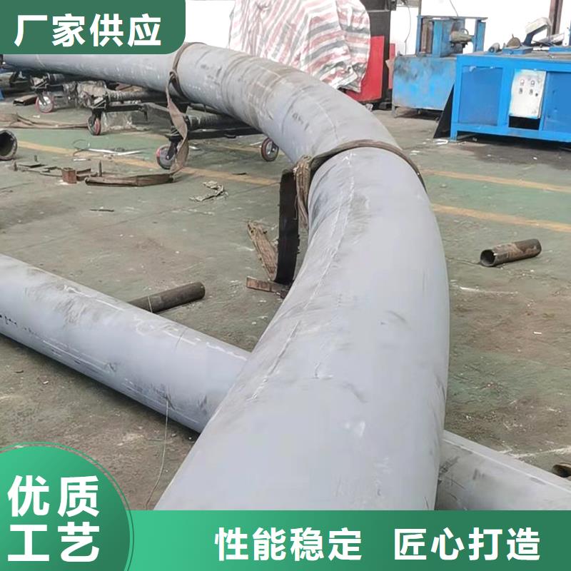  弯管库存齐全厂家直供