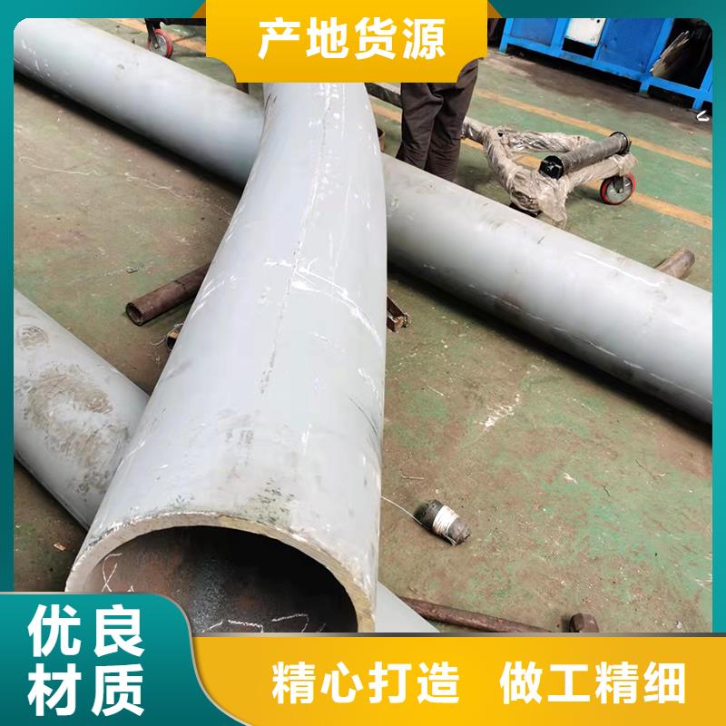 彎管【L型彎管】快速發(fā)貨