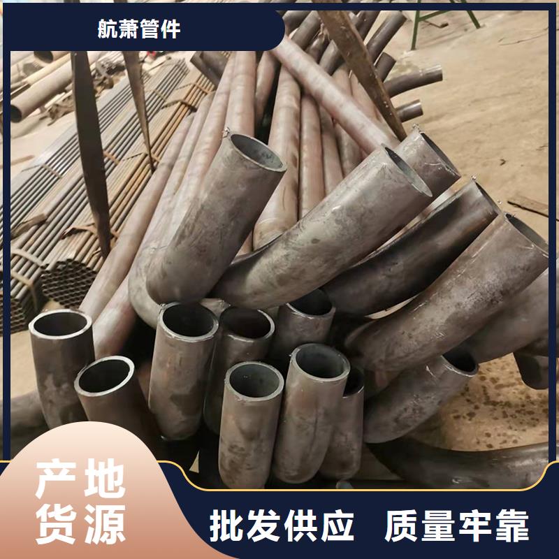 彎管O型彎管大品牌值得信賴