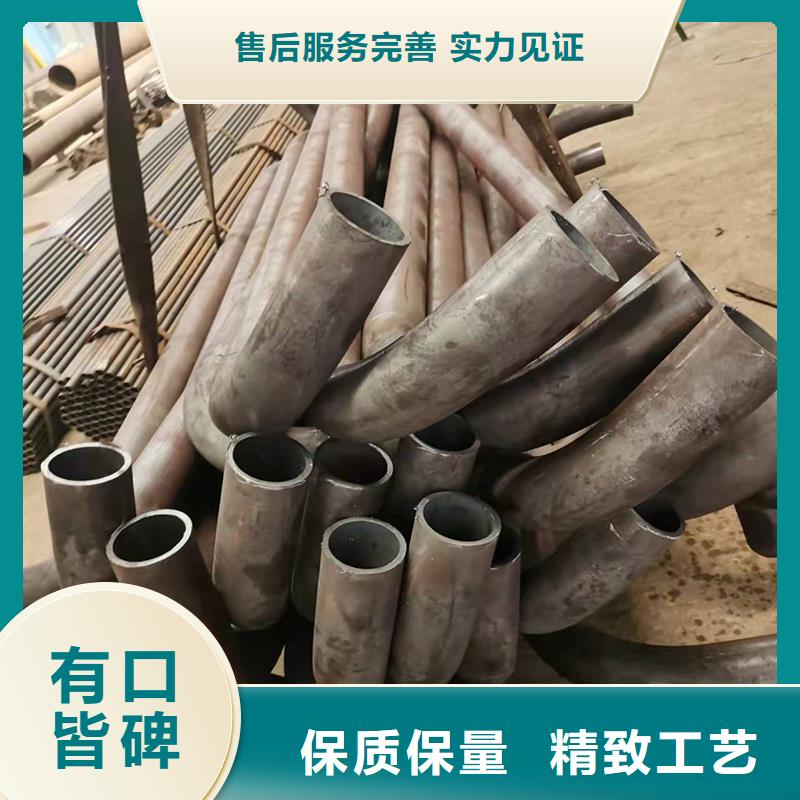  彎管多種場(chǎng)景適用