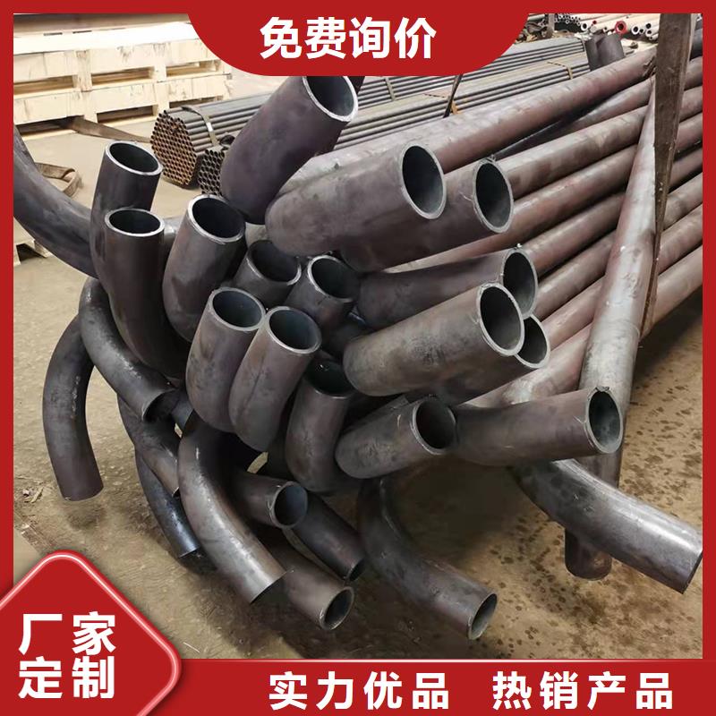 弯管中频弯管海量现货直销
