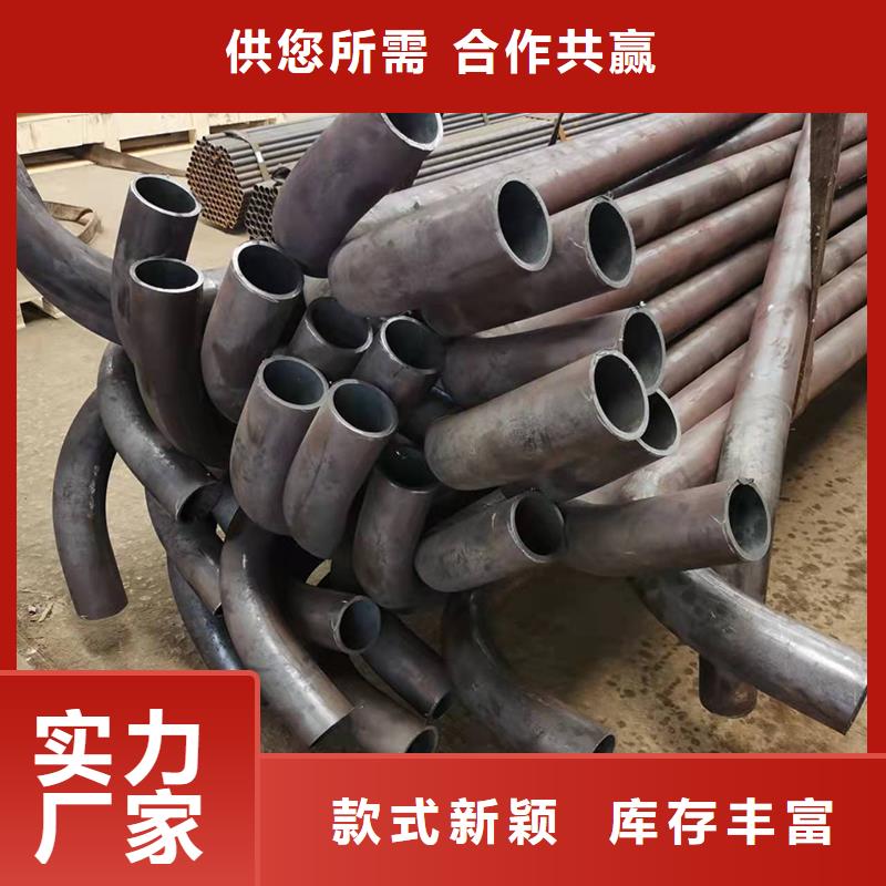 彎管 彎管廠家好貨有保障