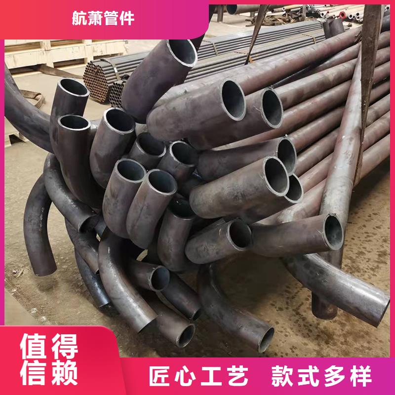  彎管實(shí)力公司