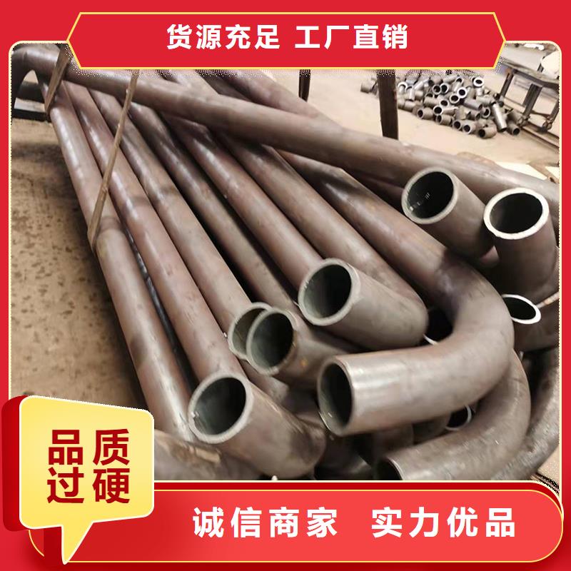  弯管规格齐全