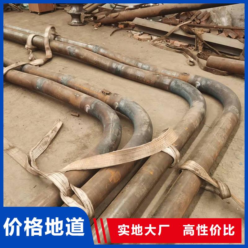 弯管O型弯管实力商家供货稳定