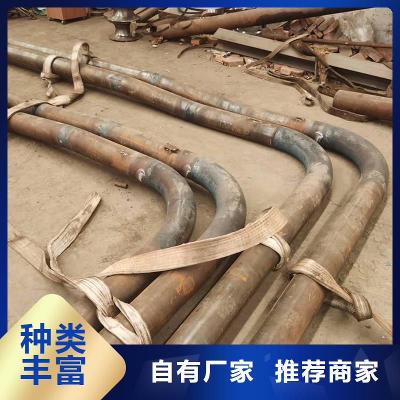 弯管 U型弯管精致工艺