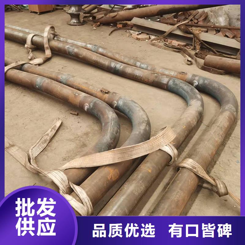 弯管-O型弯管生产型