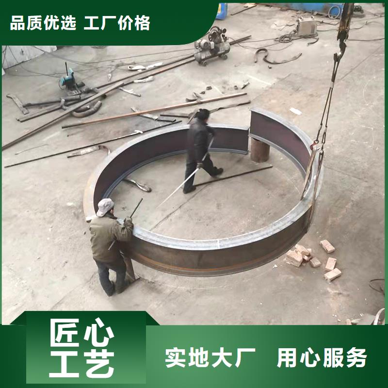 【 彎管?chē)?yán)選材質(zhì)】