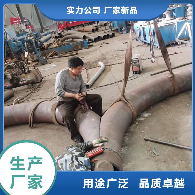  弯管厂家直销供货稳定