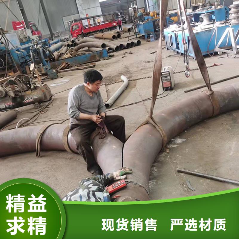  彎管實(shí)力公司