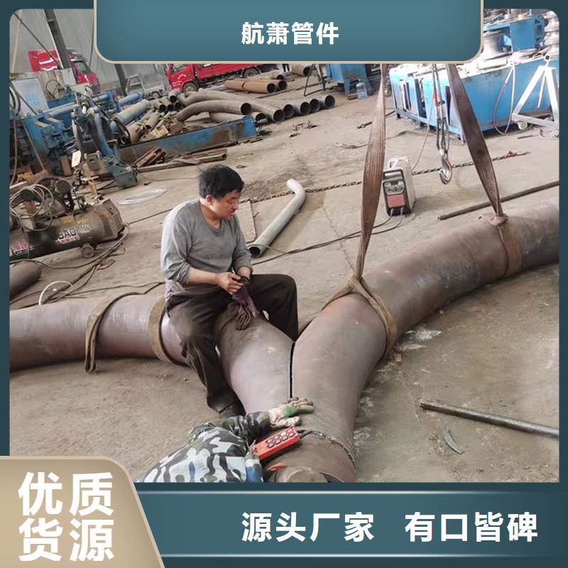 弯管H型钢拉弯厂家拒绝中间商