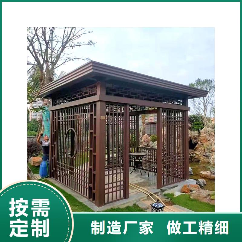  彎管暢銷當(dāng)?shù)?></div>
				 
					                           <!--  判斷下如果客戶有視頻，顯示這段-->
                        <div   id=