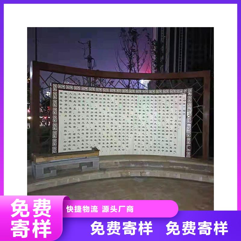 彎管中頻彎管產(chǎn)品實(shí)拍