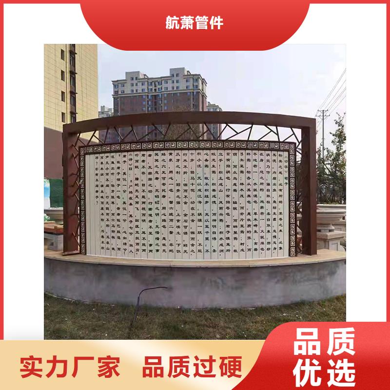 弯管中频弯管品质保障价格合理