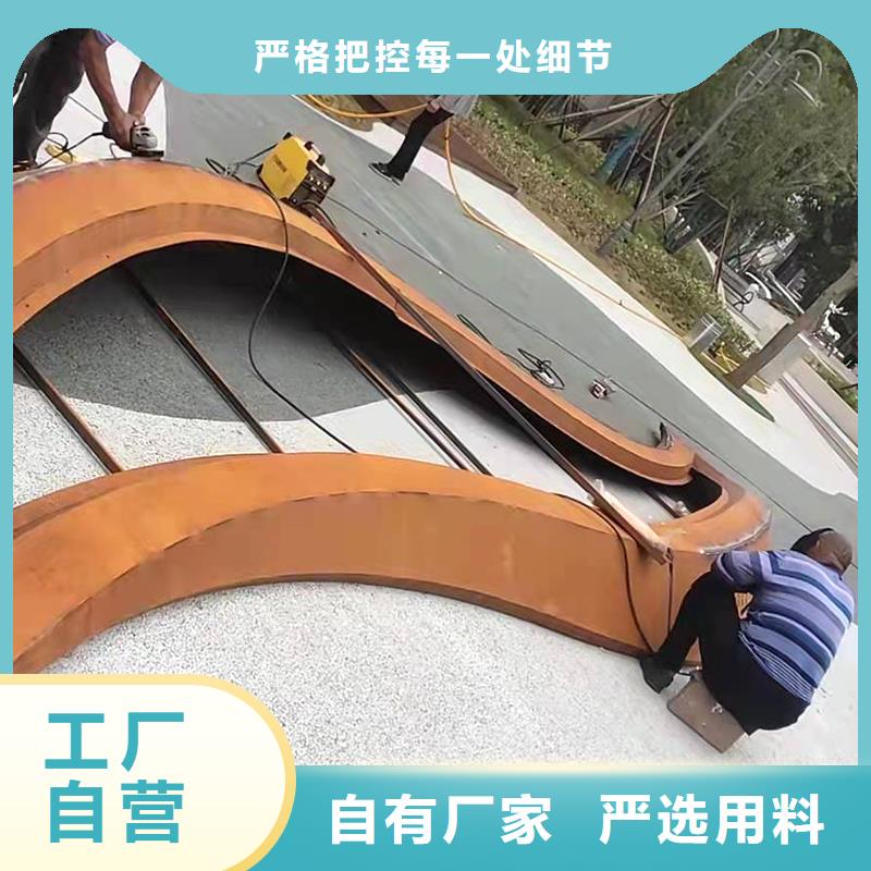彎管實(shí)力公司
