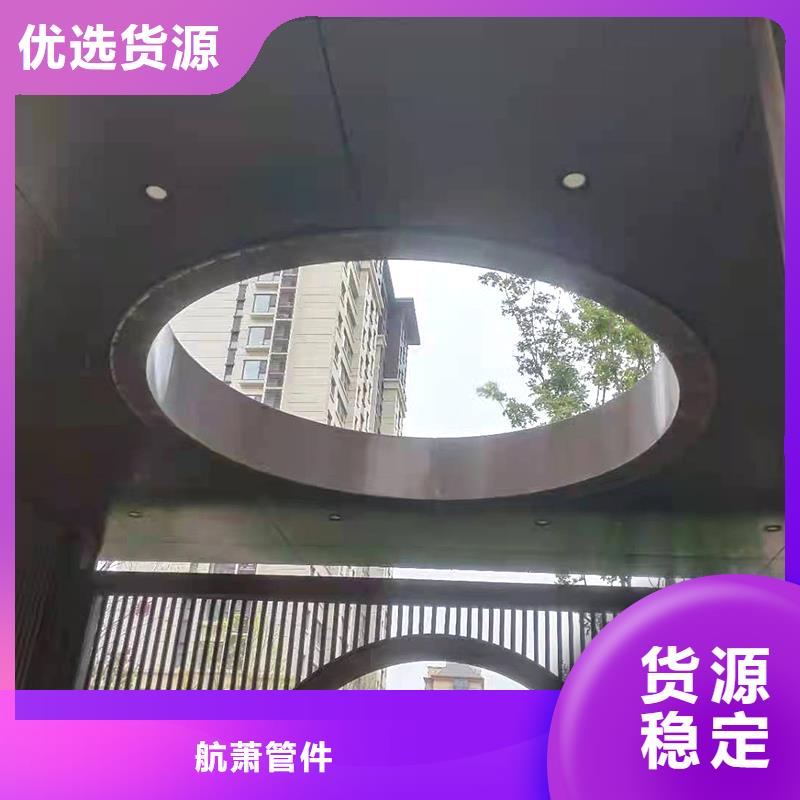 彎管實(shí)力公司