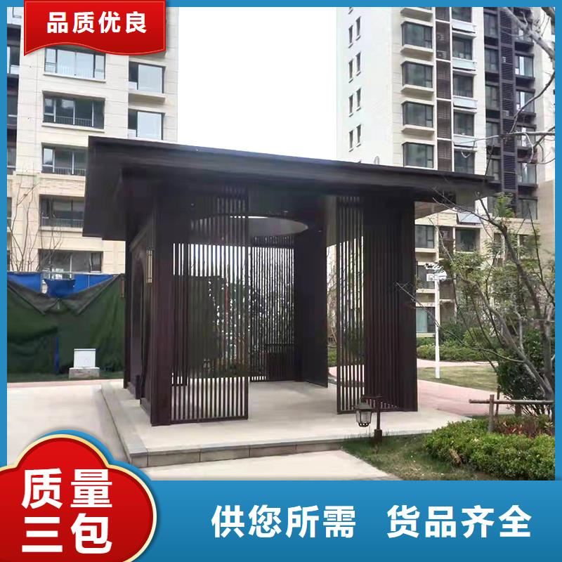 彎管中頻彎管品質(zhì)保障價(jià)格合理