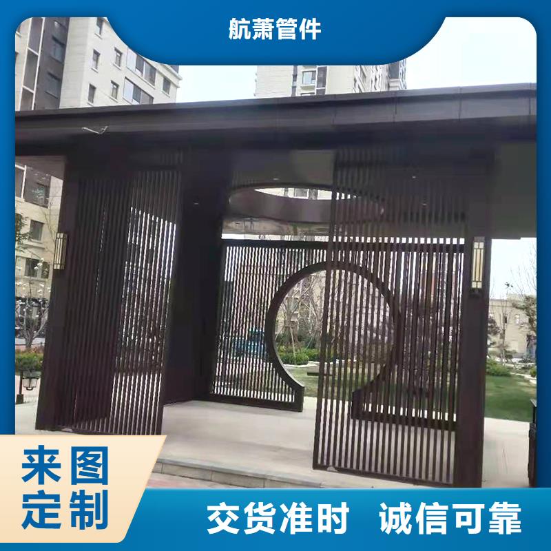 彎管中頻彎管現(xiàn)貨快速采購