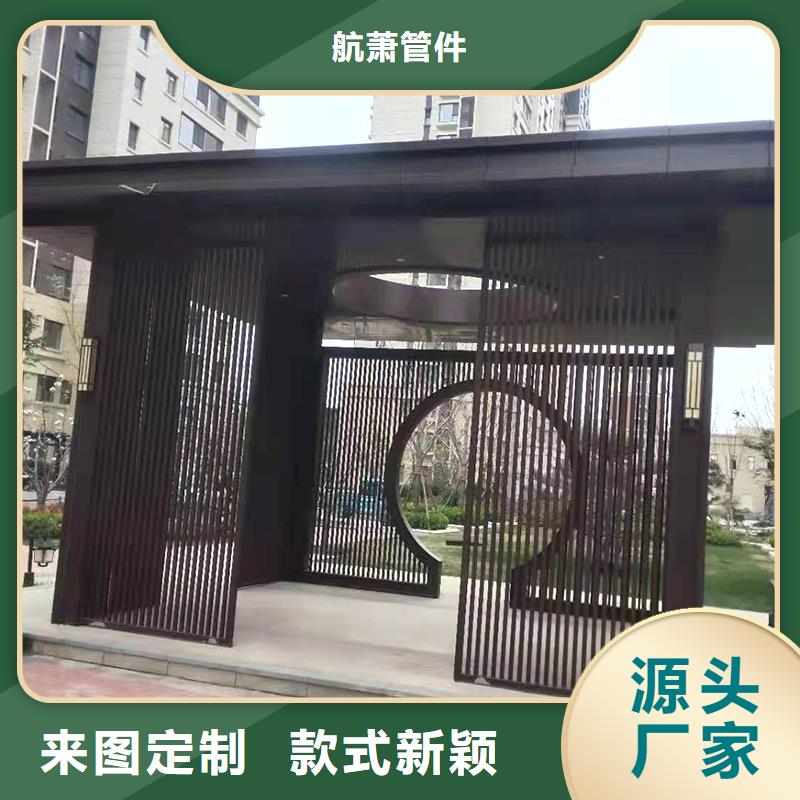 彎管中頻彎管現(xiàn)貨快速采購