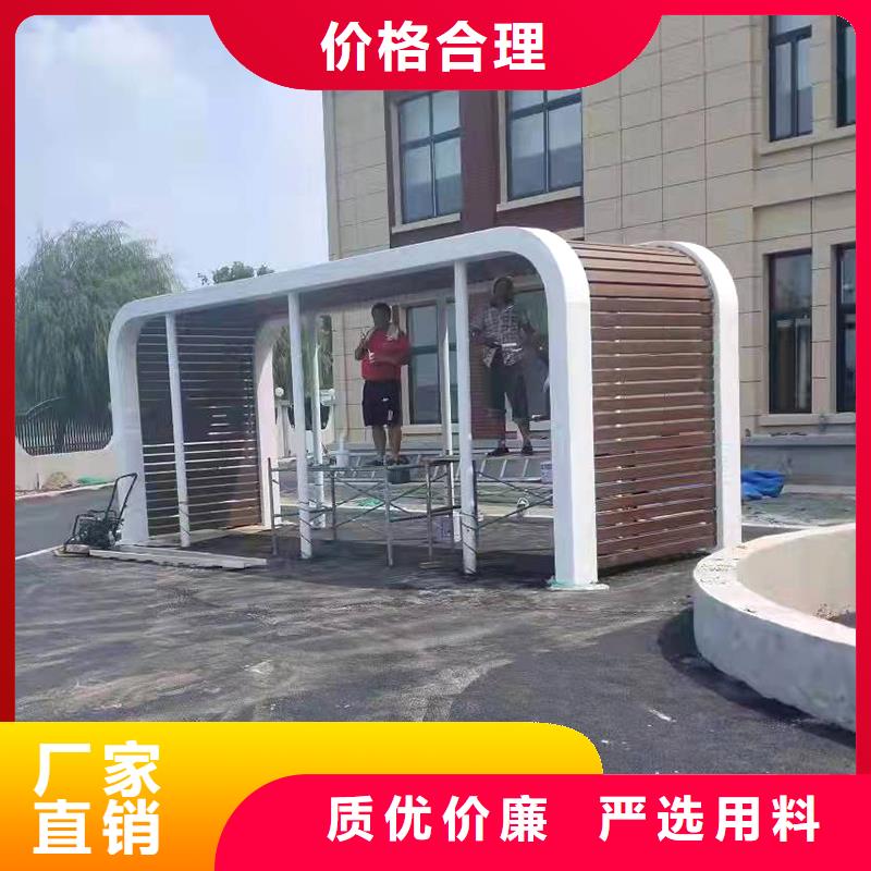 彎管中頻彎管現(xiàn)貨快速采購(gòu)
