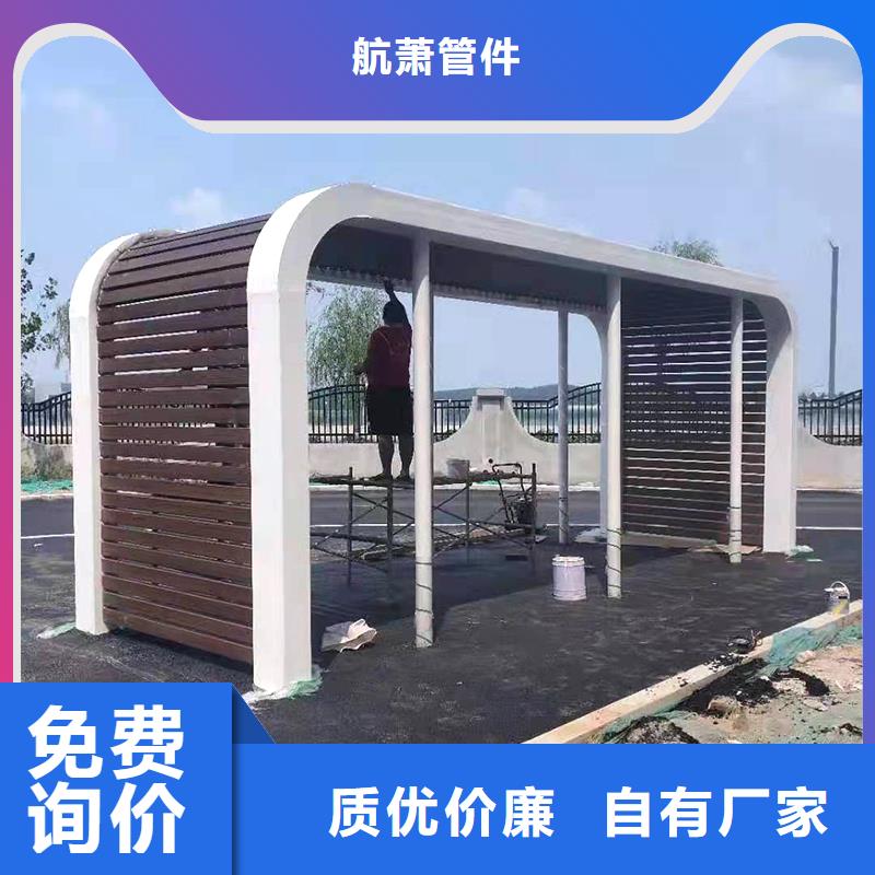 彎管廠家十分靠譜