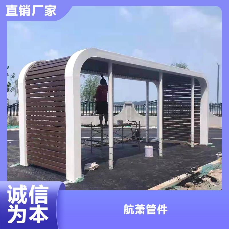 彎管中頻彎管現(xiàn)貨快速采購