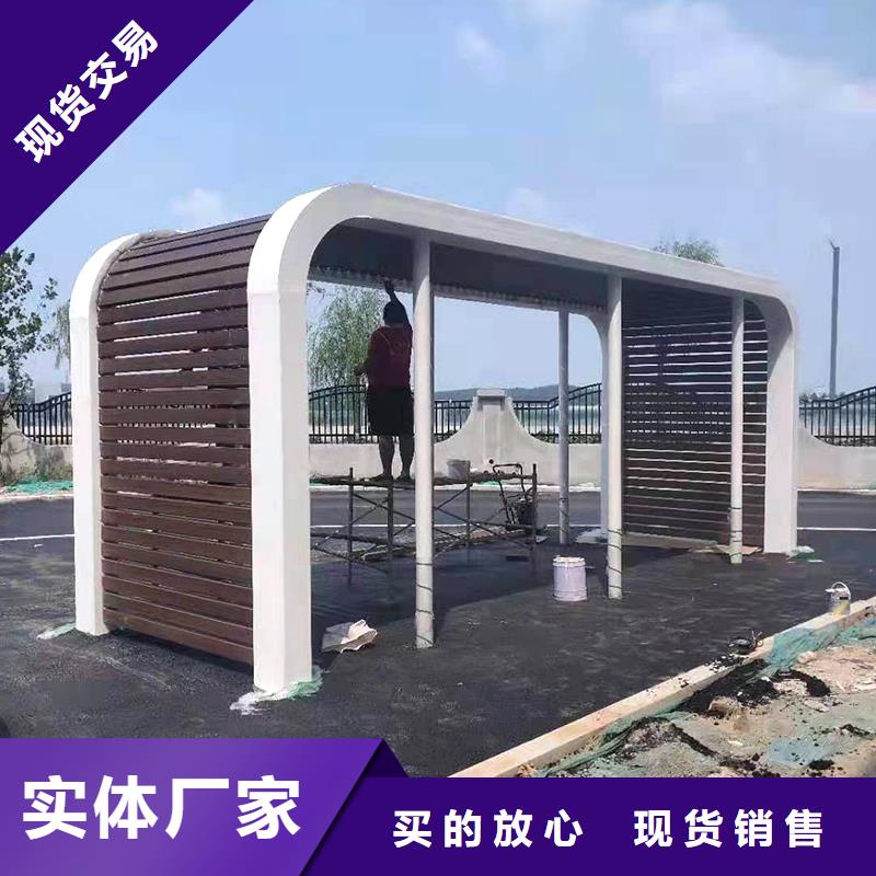 彎管中頻彎管現(xiàn)貨快速采購(gòu)