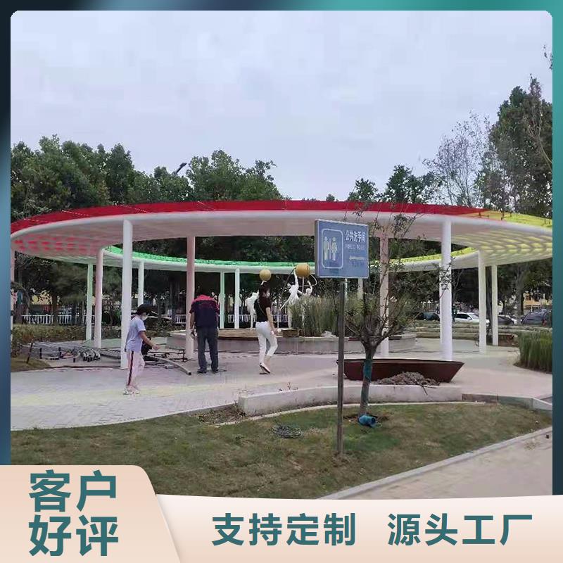 彎管中頻彎管現(xiàn)貨快速采購(gòu)