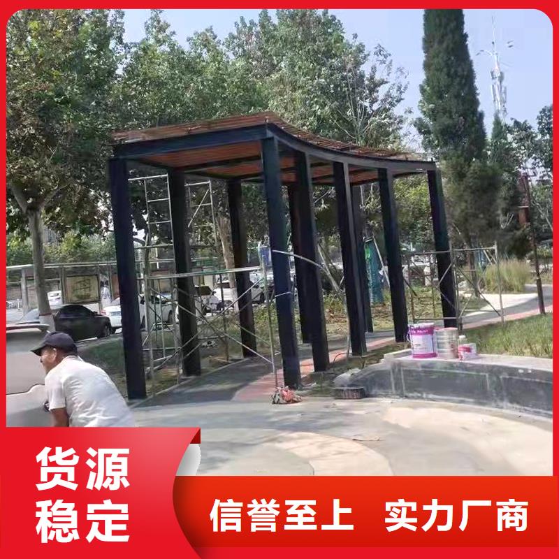 彎管中頻彎管現(xiàn)貨快速采購