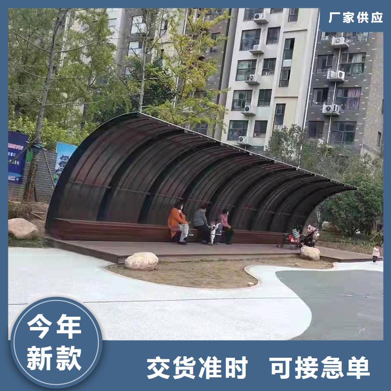 彎管中頻彎管現(xiàn)貨快速采購