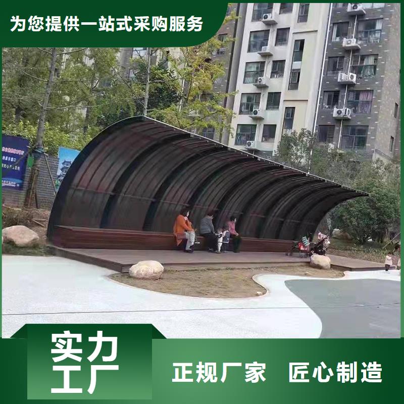 彎管中頻彎管現(xiàn)貨快速采購(gòu)
