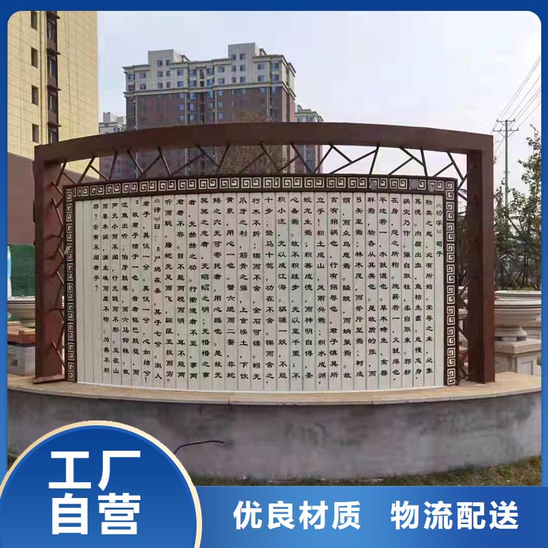 彎管中頻彎管品質(zhì)保障價(jià)格合理