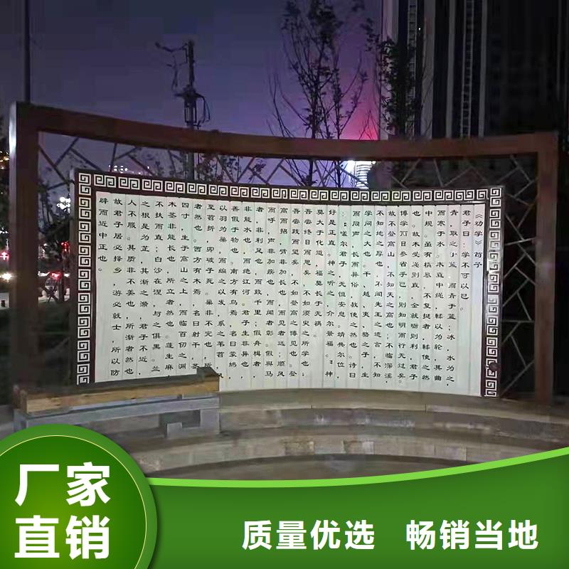 彎管中頻彎管現(xiàn)貨快速采購