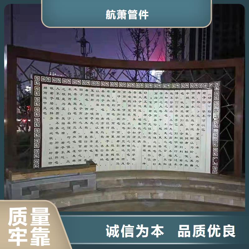 彎管H型鋼拉彎價格現(xiàn)貨充足量大優(yōu)惠