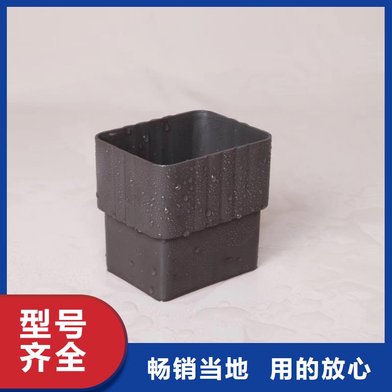 天溝_雨水管質(zhì)量為本