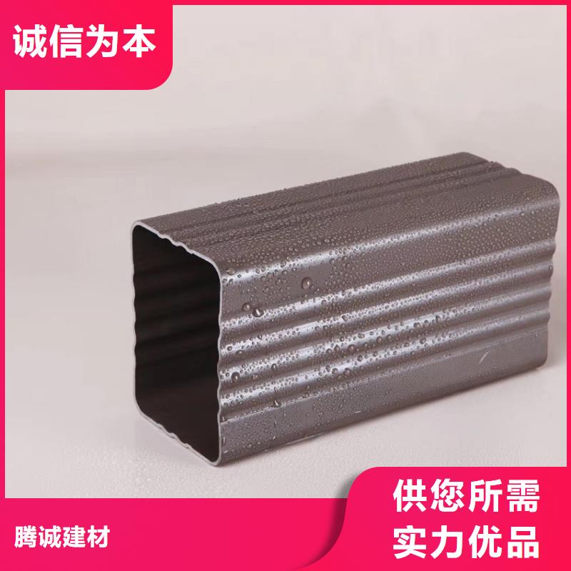 天沟-落水系统量大更优惠