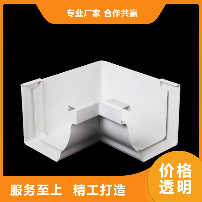 天沟方形雨水管现货齐全售后无忧