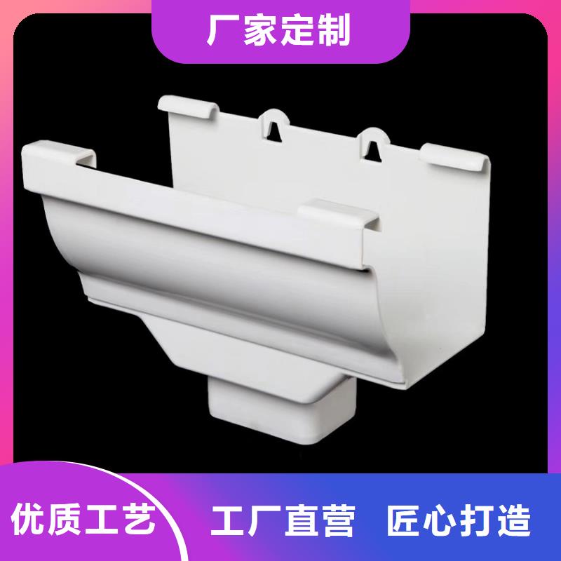 天溝_金屬落水系統(tǒng)大廠生產(chǎn)品質(zhì)