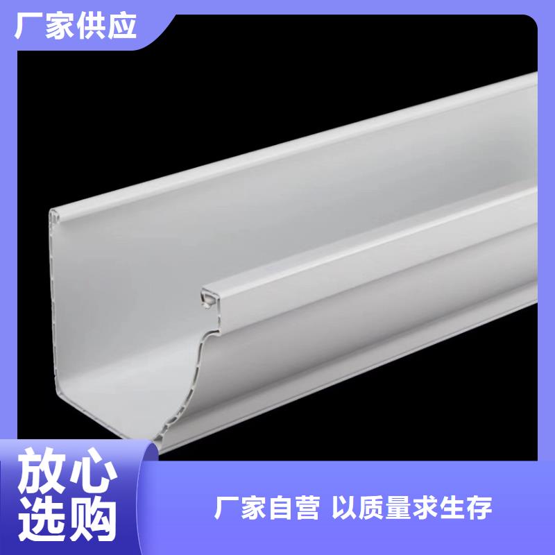 天溝 方形雨水管價格透明