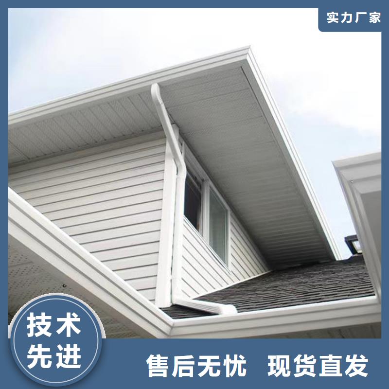 天溝_鋁合金雨水管安裝簡(jiǎn)單