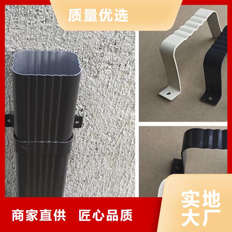 天溝鋁合金天溝實體廠家大量現(xiàn)貨